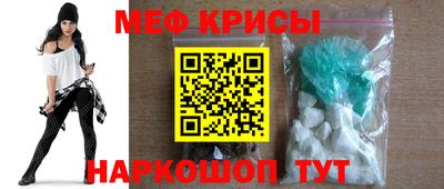 2c-b Мариинск