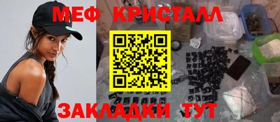 2c-b Мариинск