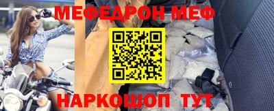 PSILOCYBIN Малгобек
