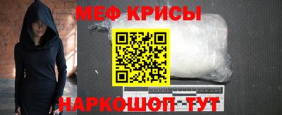2c-b Мариинск