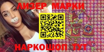 альфа пвп Малоярославец