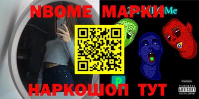 2c-b Мариинск