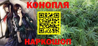 PSILOCYBIN Малгобек