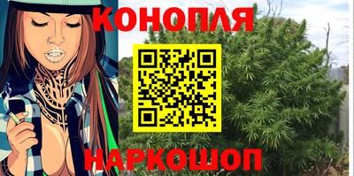 PSILOCYBIN Малгобек