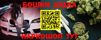 прущий лед Лесосибирск