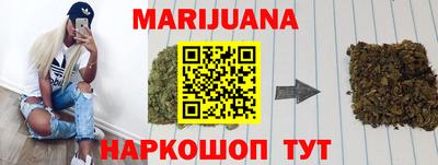 альфа пвп Малоярославец