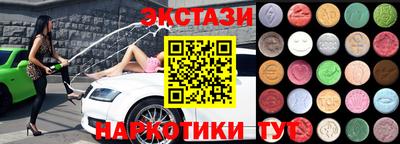 2c-b Мариинск