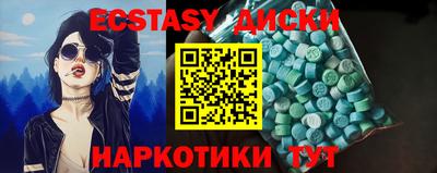 2c-b Мариинск
