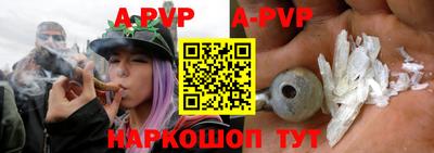 PSILOCYBIN Малгобек