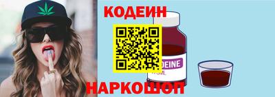 2c-b Мариинск