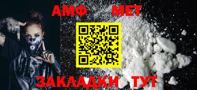 2c-b Мариинск
