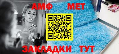 альфа пвп Малоярославец