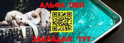 2c-b Мариинск