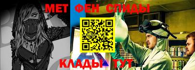 2c-b Мариинск