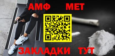 PSILOCYBIN Малгобек
