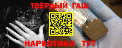 PSILOCYBIN Малгобек