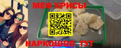 PSILOCYBIN Малгобек