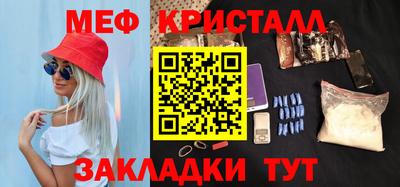 2c-b Мариинск
