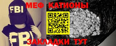 альфа пвп Малоярославец